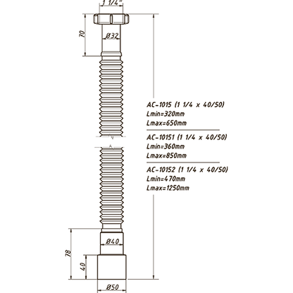 AC-10152 Гибкая труба 1 1/4" х 40/50 максимальная длина 1250мм