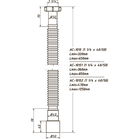AC-10152 Гибкая труба 1 1/4" х 40/50 максимальная длина 1250мм