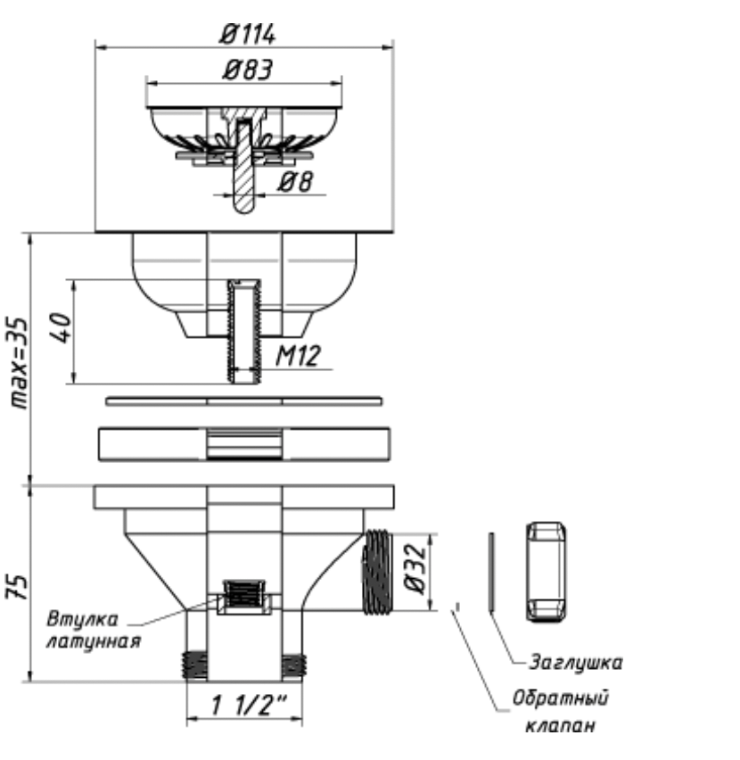 А-4007-02 Выпуск 3 1/2"